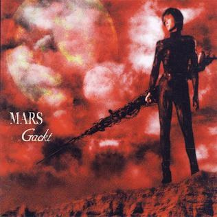 Mars Sora Kara no Homonsha: Kaisō poster