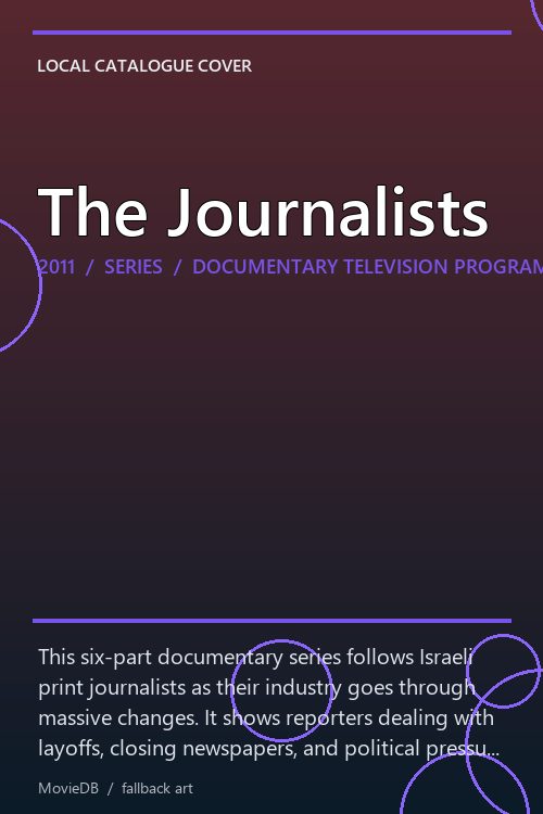 The Journalists poster