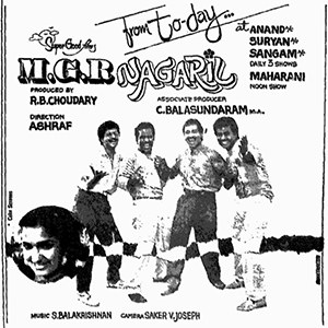 MGR Nagaril poster