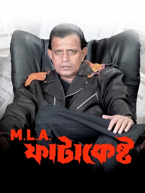 MLA Fatakeshto poster