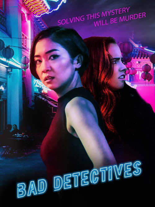Year of the Detectives poster