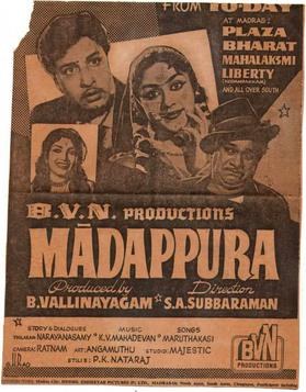 Maadappura poster