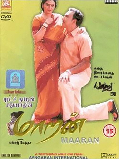 Maaran poster