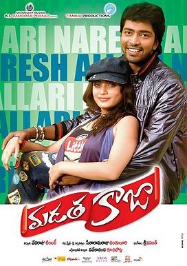 Madatha Kaja poster