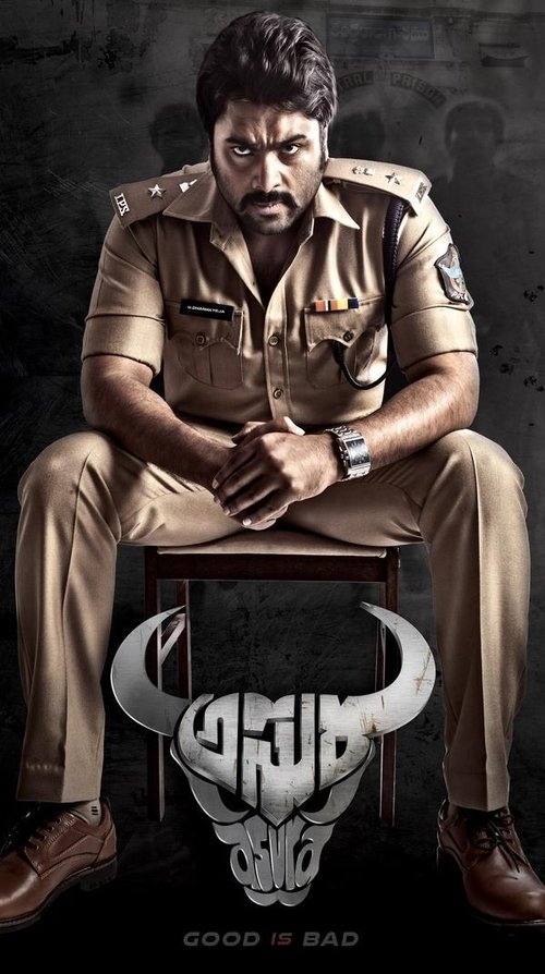 Madrasi poster