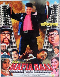 Mafia Raaj poster