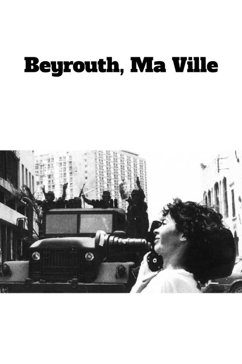 Beyrouth, Ma Ville poster