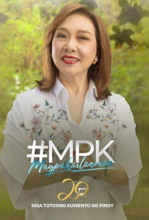 Magpakailanman poster