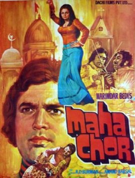 Maha Chor poster