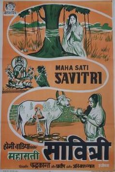 Maha Sati Savitri poster