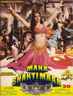 Maha Shaktimaan poster