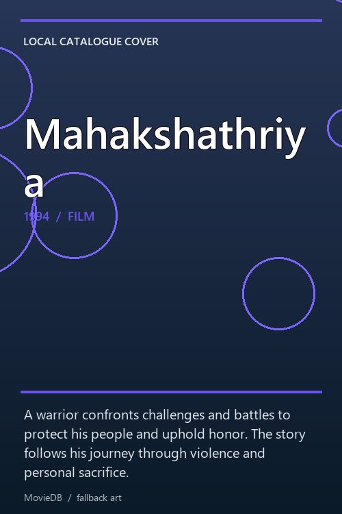 Mahakshathriya poster