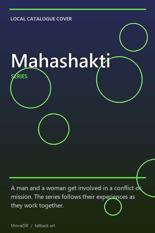 Mahashakti poster