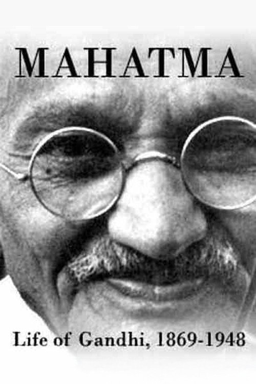 Mahatma: Life of Gandhi, 1869–1948 poster