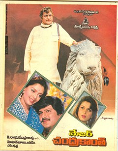 Major Chandrakanth poster