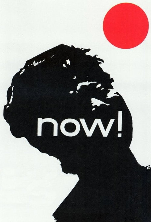 Now poster