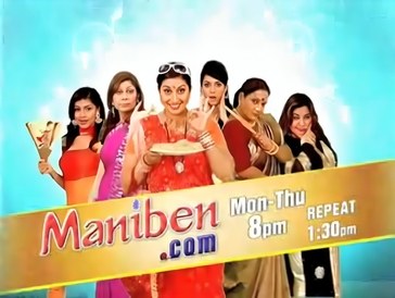 Maniben.com poster