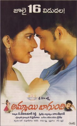 Manjupeyyum Munpe poster