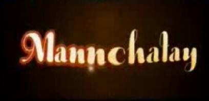 Mannchalay poster