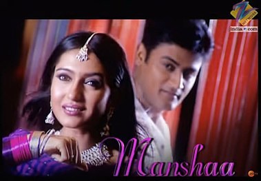 Manshaa poster