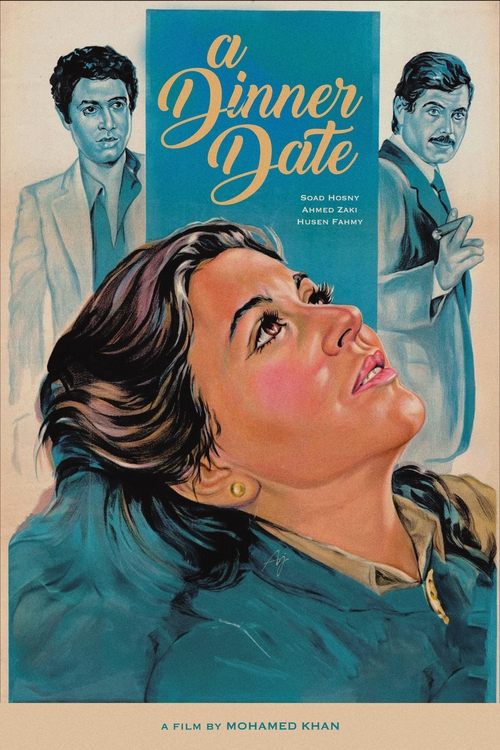 Date on Supper poster