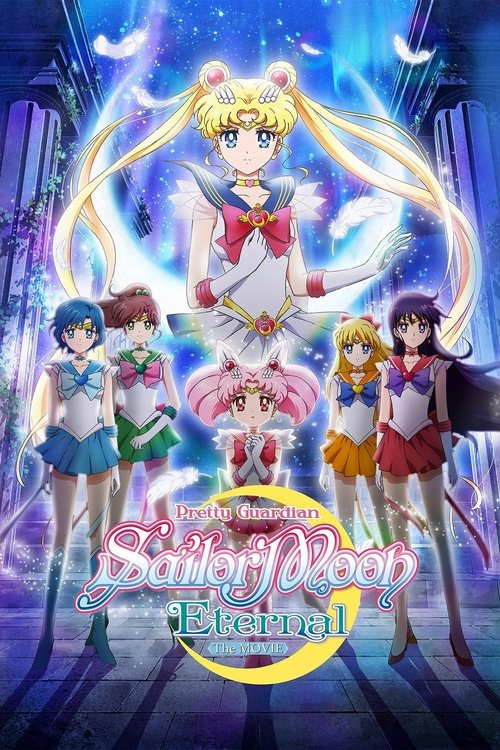 Sailor Moon Eternal poster