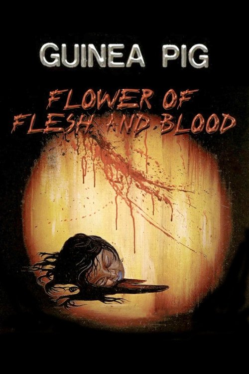 Flowers of Flesh and Blood poster