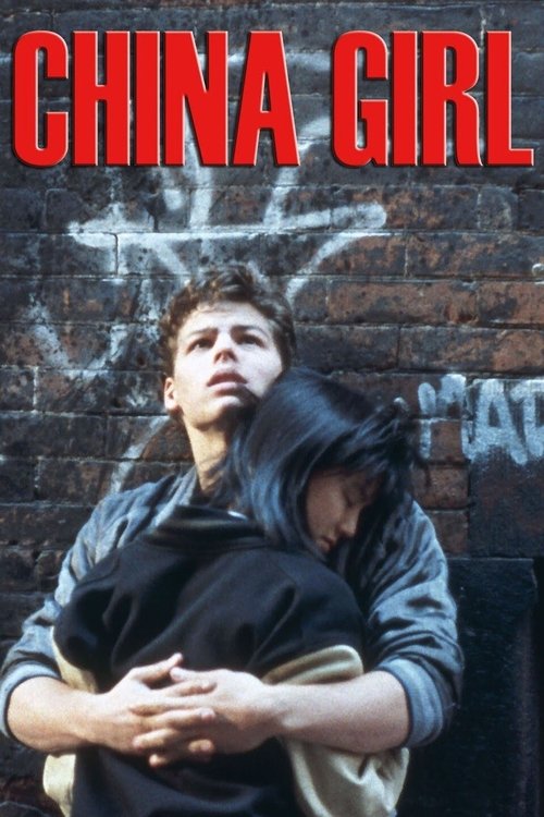 China Girl (1987 film) poster