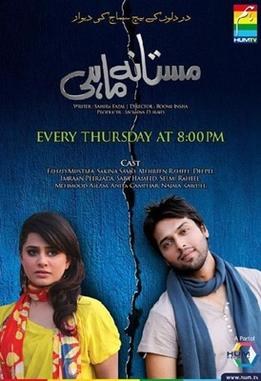 Mastana Mahi poster
