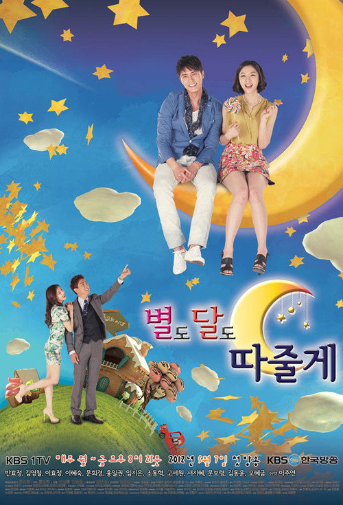 Moon and Stars for You poster