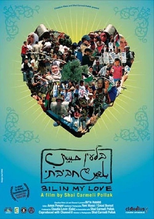 Bilin My Love poster