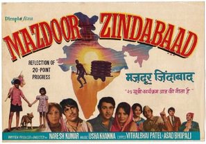 Mazdoor Zindabaad poster