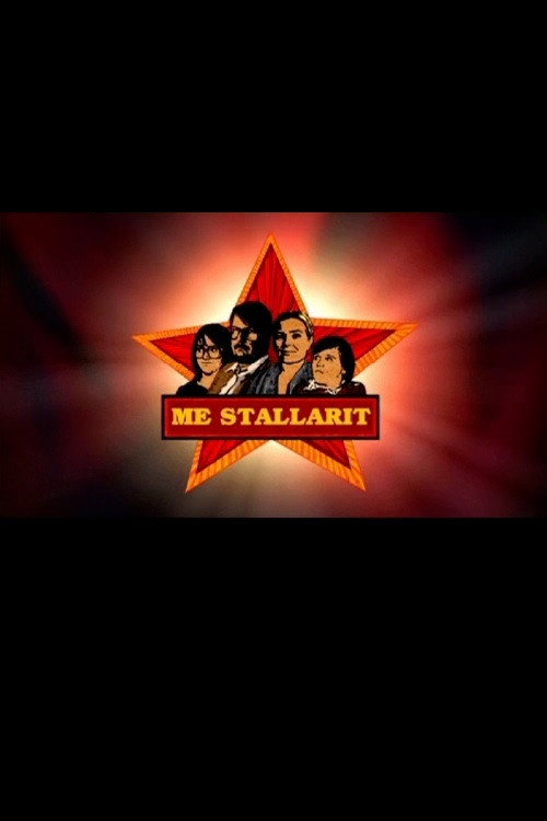 Me stallarit poster