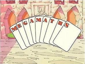Megamaths poster