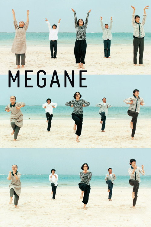 Megane poster