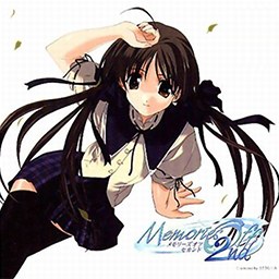 Memories Off 2nd poster