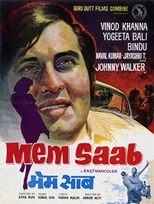 Memsaab poster