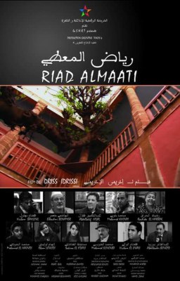 Riad Al Maati poster