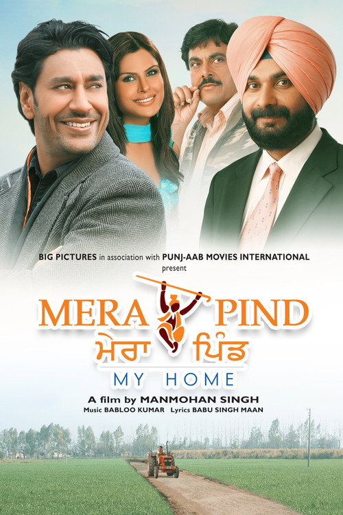 Mera Pind poster