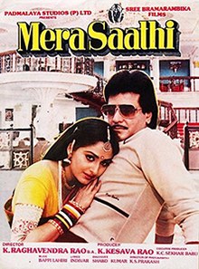 Mera Saathi poster