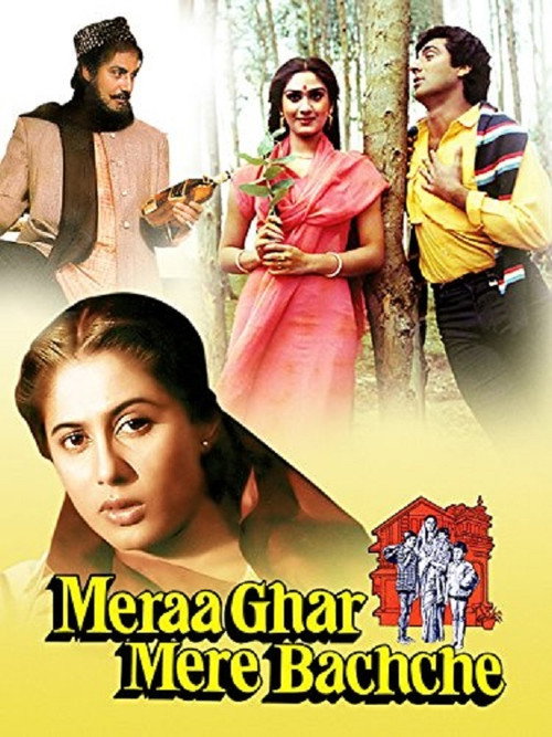 Meraa Ghar Mere Bachche poster