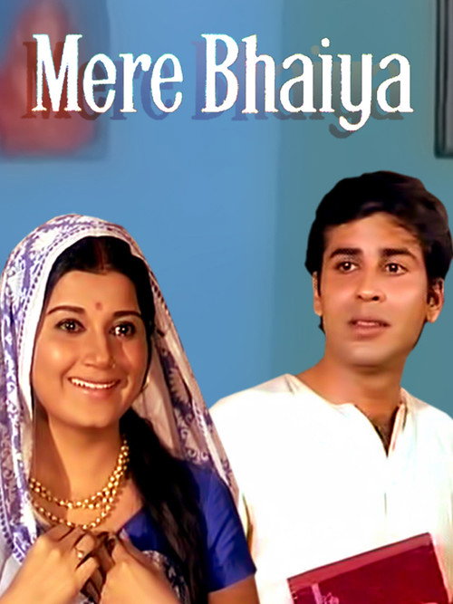 Mere Bhaiya poster