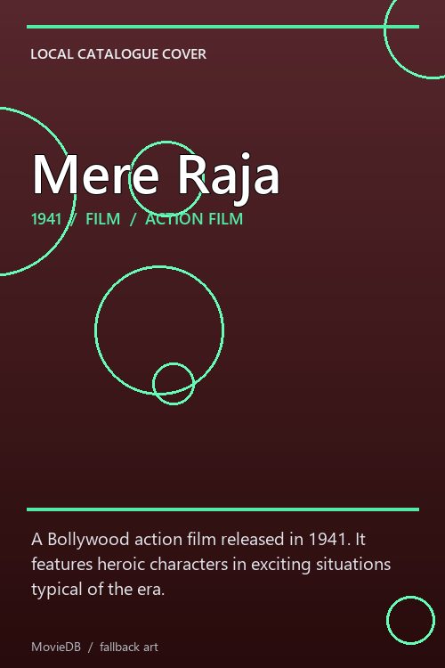 Mere Raja poster
