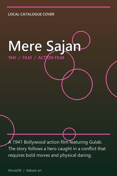 Mere Sajan poster
