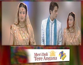Meri Doli Tere Angana poster