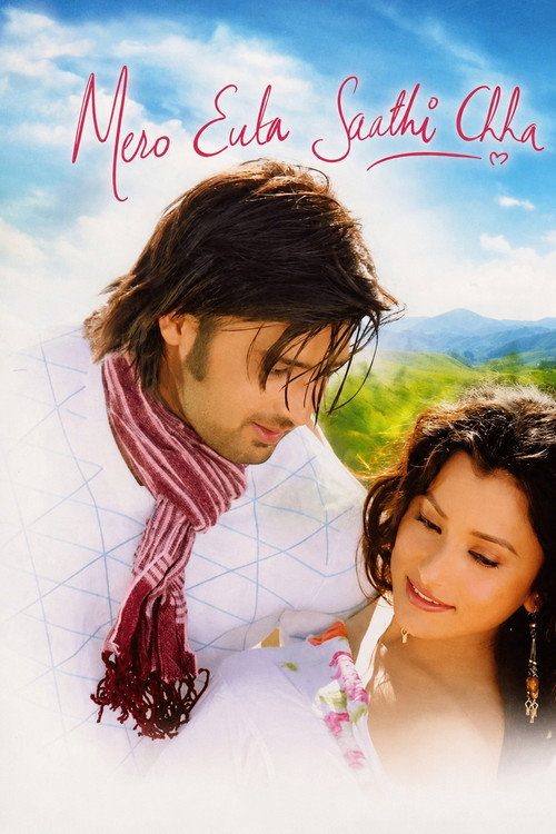 Mero Euta Saathi Cha poster