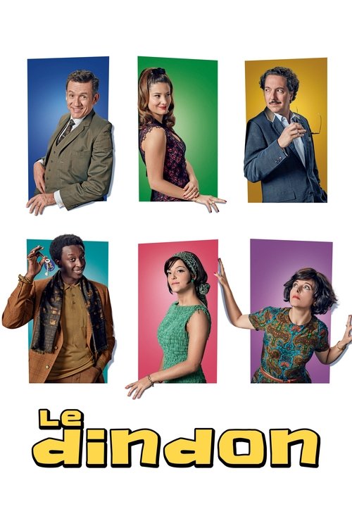 The fool poster