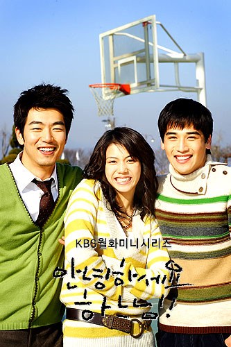Hello, God poster