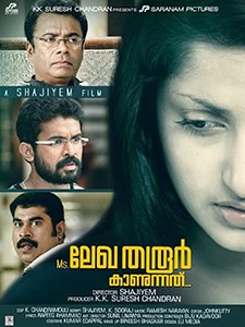 Miss Lekha Tharoor Kaanunnathu poster