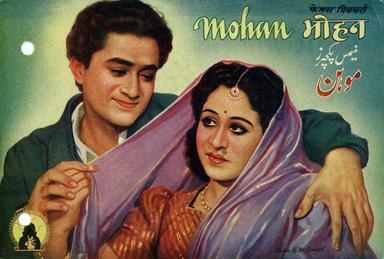 Mohan poster